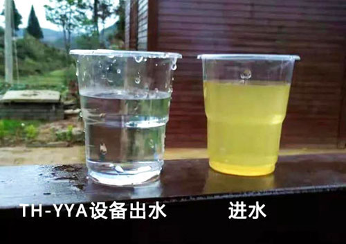 贵州龙里县一体化净水设备处理效果
