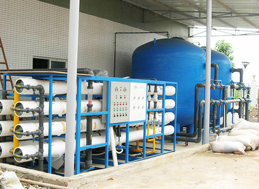 重庆工业反渗透水处理设备
