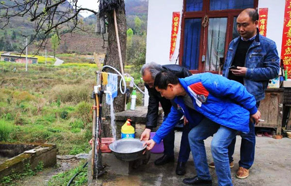 农村饮用水