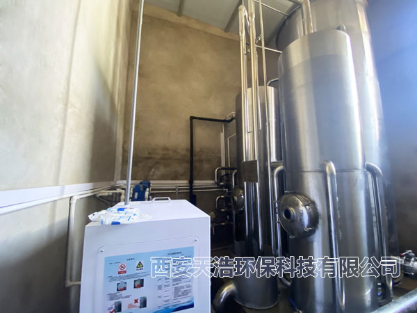 甘肃榆中县农村安全饮水240吨/日不锈钢一体化净水设备安装