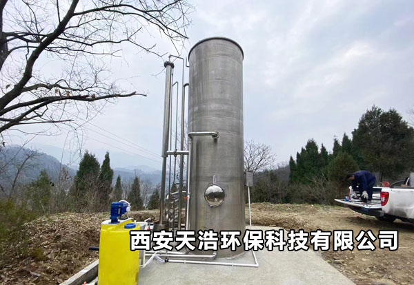 商洛市商南县农村集中供水安全饮水项目