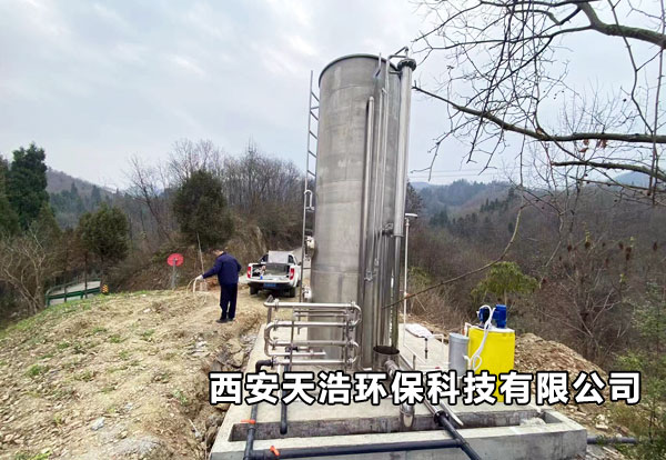商洛市商南县农村集中供水安全饮水项目